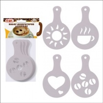 Набор декораторов для кофе 4шт. 8,5*13 см J11-93