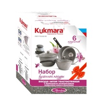 Набор посуды №4 "Мраморная" (светлый мрамор) нкп04мс (кмс42а, кмс17а, смс246а+ст.кр.)