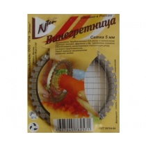 Винегретница сетка 8мм 5516