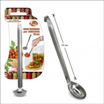 Половник для консервов 19 см AN50-80