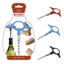 Штопор (уп) 3 цв AN13-34