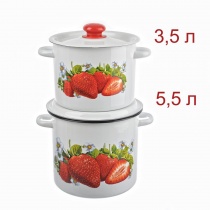 набор 20 белый Клубника садовая кастрюли цилиндр 3,5л 5,5л