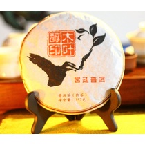 Блин Шу Пуэр Чунь Му Ин Е