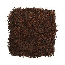 Гун Тин Пуэр Сакура (Императорский)