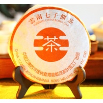 Блин Шу Пуэр Семь Ляней